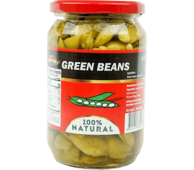 Green Beans Serdika 680g / 24oz