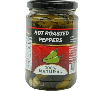Roasted hot peppers Serdika 280g / 9.8oz