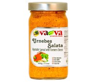 Urnebes Salad Cheese and Pepper Spread VaVa 490g / 17.3oz