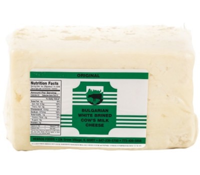 Bulgarian Cow Cheese Hebros Foods Vacuum Pack