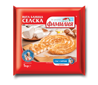 Feta Cheese Pie Country Style Bulgarian Banitsa Bella 900g