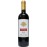 Marisse Rubin Terra Tangra червено вино