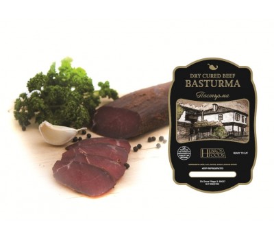 Beef Pastarma Dry Cured Beef Hebros Foods 0.55 lb