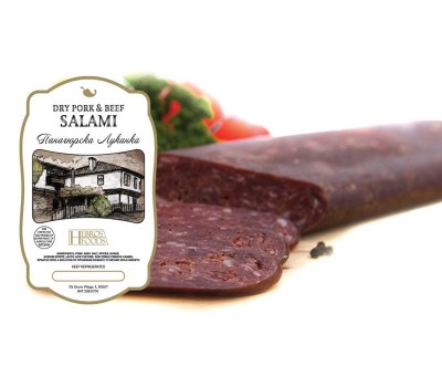 Panagurska Lukanka Pork & Beef Dry Salami Hebros Foods 0.63 lb