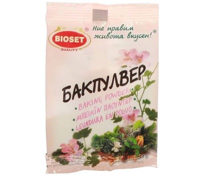 Baking Powder Bioset 10g