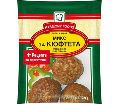 Bulgarian Meatball Seasoning Harmony Foods 50g