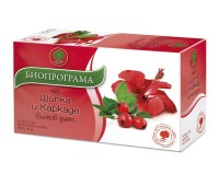 Rosehip and Hibiscus Herbal Tea Bioprograma 20 tea bags