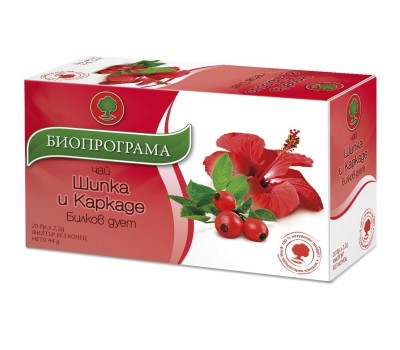 Rosehip and Hibiscus Herbal Tea Bioprograma 20 tea bags