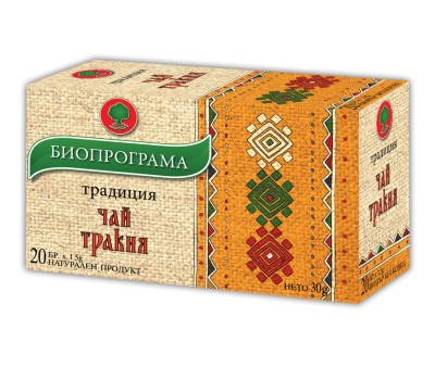Билков чай "Тракия" Биопрограма 20 пакетчета